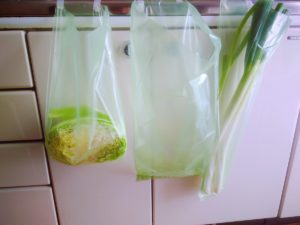 愛菜果