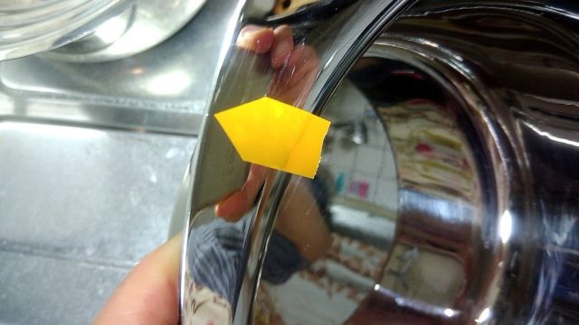 十得鍋 20cm 傷