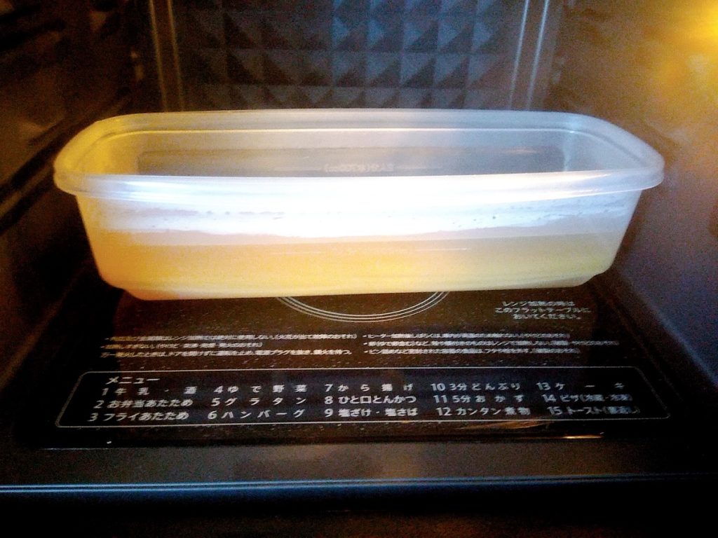レンジパスタ