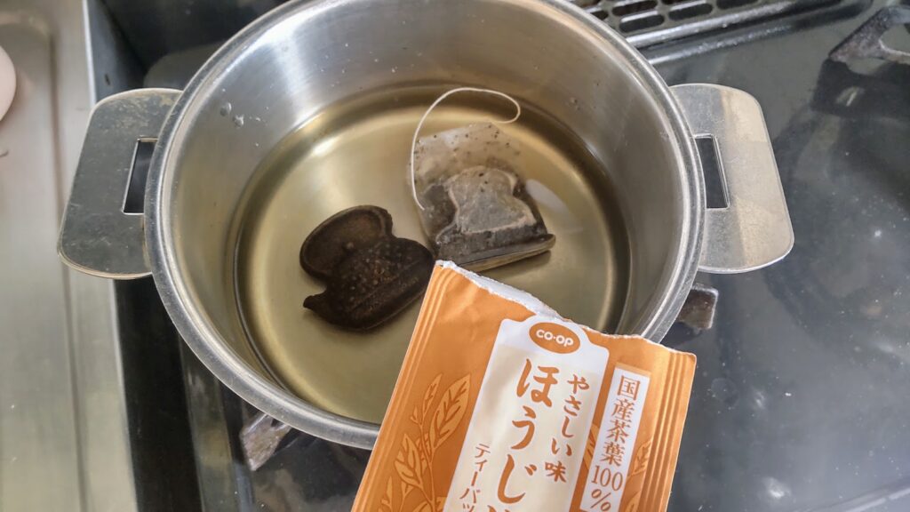 鉄玉子　鉄びん　お茶