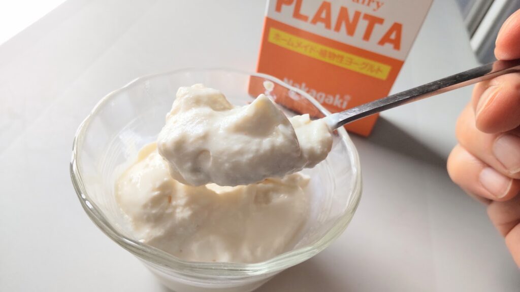 planta
