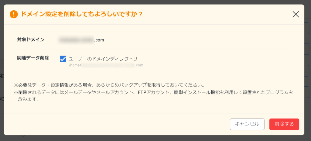 xserver