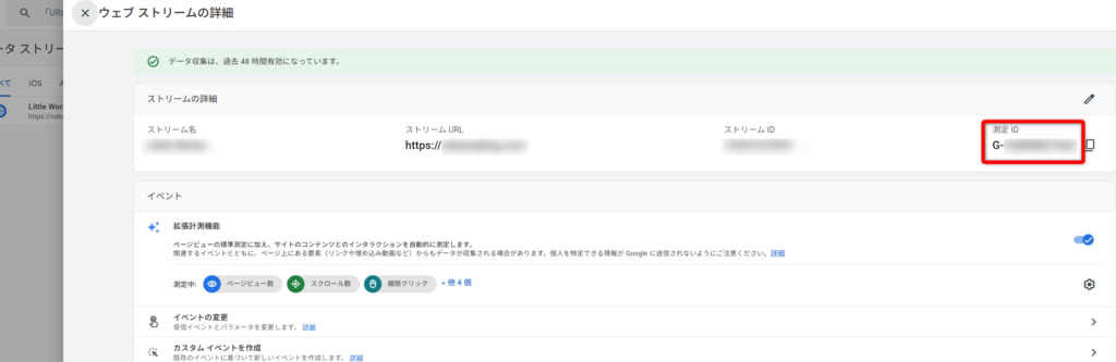 google-analytics